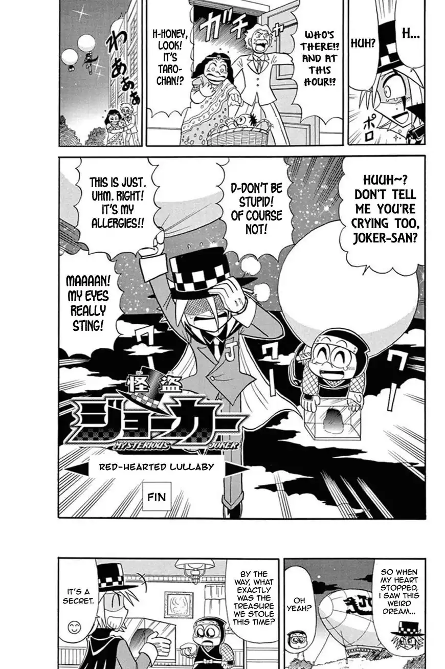 Kaitou Joker Chapter 51 35